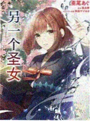奇米视频综艺老物件修理铺封面