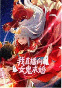 奇米视频动漫纸鸢与齿轮封面